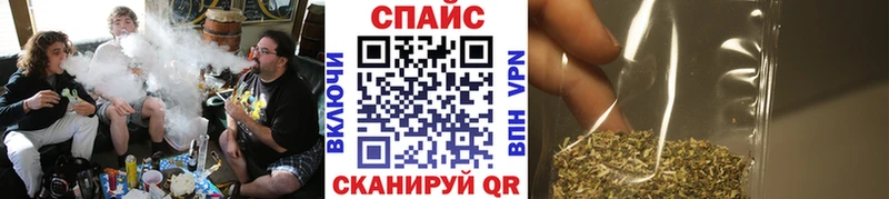 Купить Кстово Бутират жидкий экстази