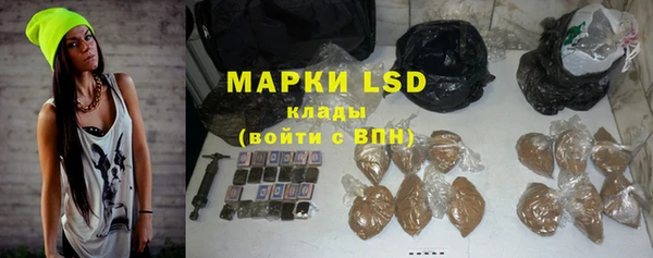 бутик Касимов
