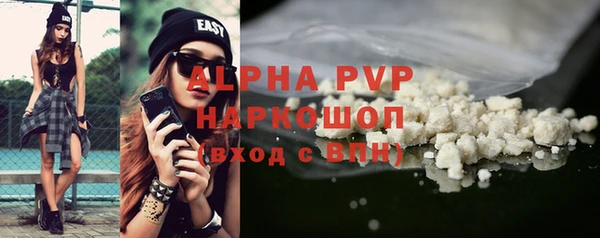 прущий лед Карталы