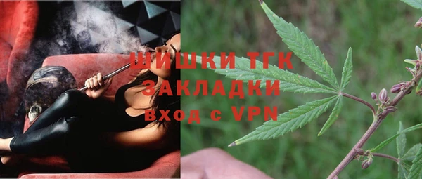 мяу мяу мука Киренск