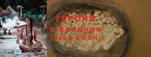 стафф Карпинск