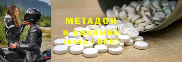 прущий лед Карталы