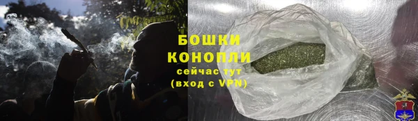 бутик Касимов