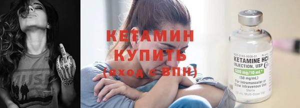 бутик Касимов