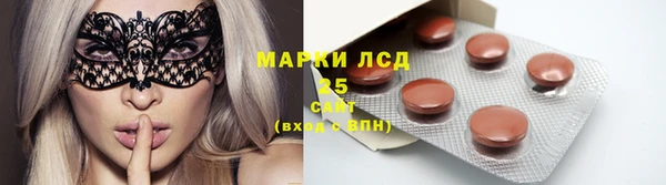 бутик Касимов