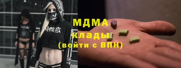 mdma Козельск