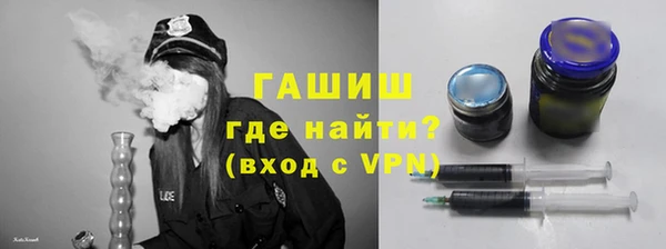 метадон Тольятти