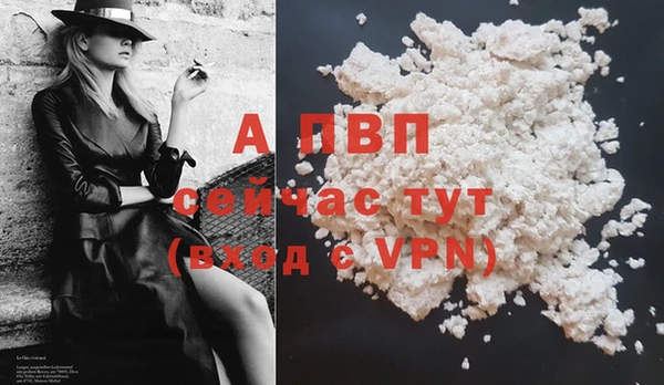 бутик Касимов