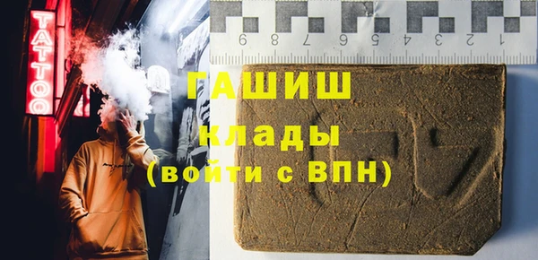 прущие крисы Ижевск