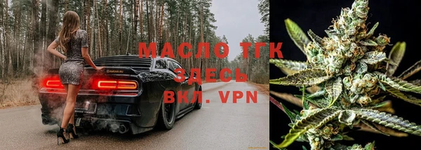 прущий лед Карталы