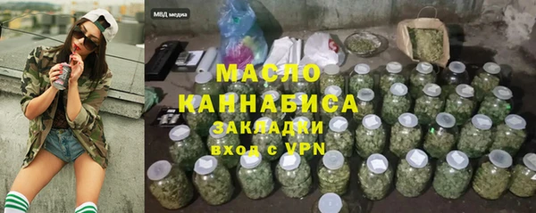 прущий лед Карталы