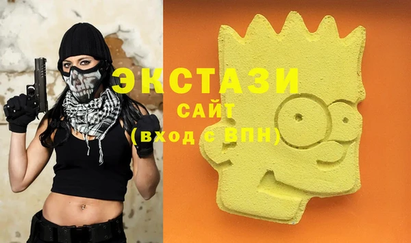 прущие крисы Ижевск