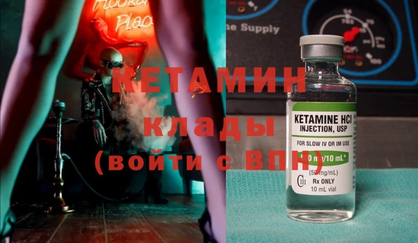 стафф Карпинск