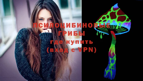 метадон Тольятти