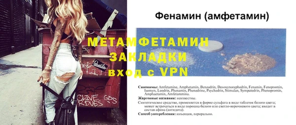 мяу мяу мука Киренск