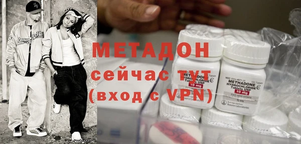 прущие крисы Ижевск