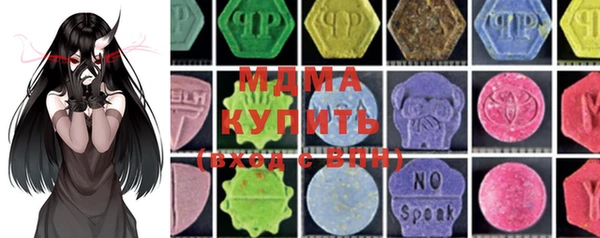 метадон Тольятти