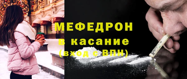 метадон Тольятти