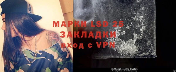 метадон Тольятти