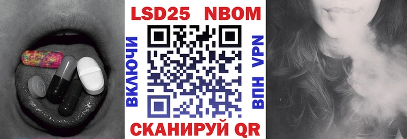 Купить где  Кстово  Лсд 25 экстази кислота 
