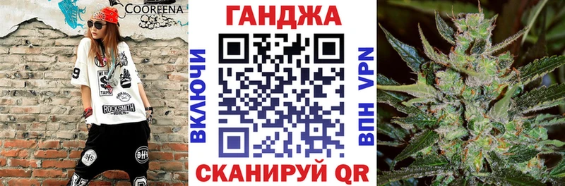 Купить  Кстово  Шишки марихуана OG Kush 